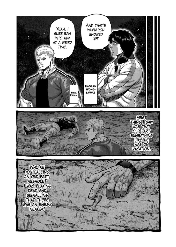 Kengan Omega Chapter 339 7 Kengan Omega Chapter 339 image 07